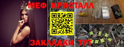 альфа пвп VHQ Моздок