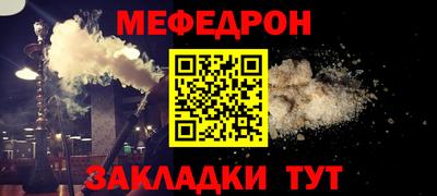 2c-b Можга