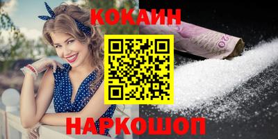 2c-b Можга