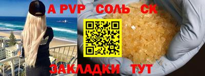 2c-b Можга