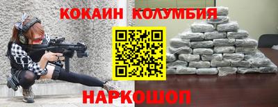 альфа пвп VHQ Моздок