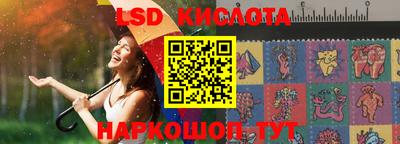 2c-b Можга