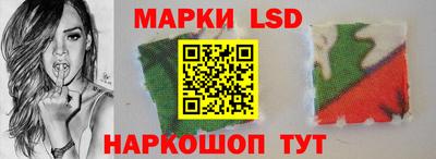 эйфоретик Можайск