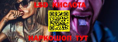 альфа пвп VHQ Моздок