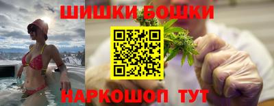2c-b Можга