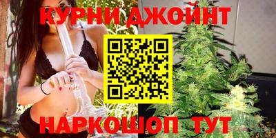 эйфоретик Можайск