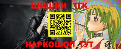 эйфоретик Можайск