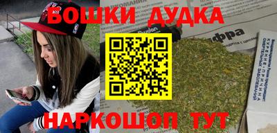 альфа пвп VHQ Моздок