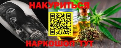 2c-b Можга