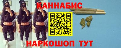 2c-b Можга