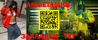 2c-b Можга