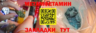 2c-b Можга