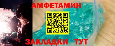 2c-b Можга