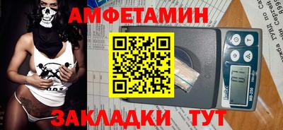2c-b Можга
