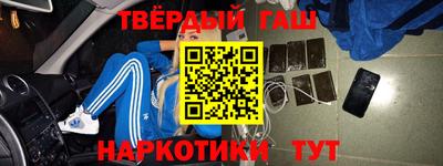 эйфоретик Можайск