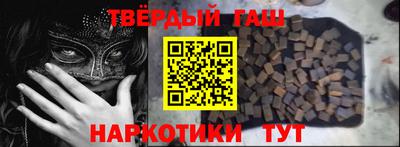 эйфоретик Можайск