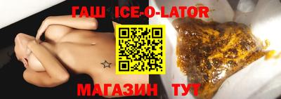 альфа пвп VHQ Моздок