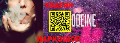 альфа пвп VHQ Моздок