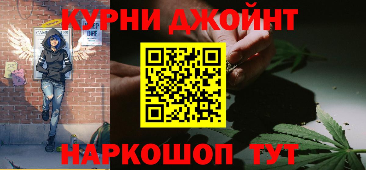 Каннабис SATIVA & INDICA Семёнов